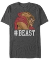 Disney Princess Disney Men's Beauty The Beast Beast Game Face Short Sleeve T-shirt In Charcoal H