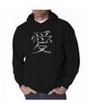La Pop Art Men's Word Art Hoodie In Black