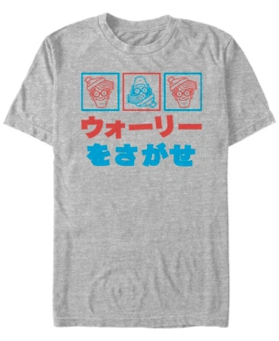 Fifth Sun Where's Waldo Men's Kanji Logo Short Sleeve T-shirt In Athletic H