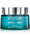 AHAVA MINERAL MUD CLEARING FACIAL TREATMENT MASK, 1.7 OZ.