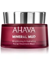 AHAVA MINERAL MUD BRIGHTENING & HYDRATING FACIAL TREATMENT MASK, 1.7 OZ.