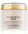 LANCÔME NUTRIX ROYAL BODY INTENSE NOURISHING & RESTORING BODY BUTTER, 6.7 FL. OZ.