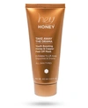 HEY HONEY TAKE AWAY THE DRAMA YOUTH BOOSTING HONEY AND COPPER PEEL OFF MASK, 60 ML