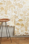 Aimee Wilder Jungle Dream Wallpaper In Beige