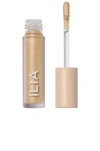 Ilia Liquid Powder Chromatic Eye Tint Gleam 0.12 oz/ 3.5 ml In Gleam