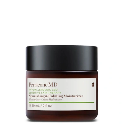 Perricone Md 低过敏性 Cbd 敏感皮肤疗法滋养和镇静保湿霜 59ml