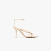 Bottega Veneta Beige Raffia Stretch Heeled Sandals In Neutrals