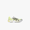 Asics Gel-kyrios Lace-up Sneakers In Yellow