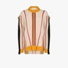 Ambush Pullover In Beige With Multicolor Intarsia In Nude