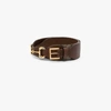 GUCCI BROWN HORSEBIT GG SUPREME BELT