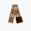 GUCCI BEIGE AND BROWN GG LOGO INTARSIA SCARF,6386803GF9615433404