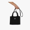 BALENCIAGA BLACK TRADE XS TOTE BAG,620882H75R315368740