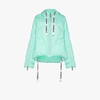 Khrisjoy Khris Iconic Hooded Down Jacket In Blau