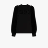 FENDI VELVET SLEEVE SWEATSHIRT,FS7327AD9015258849