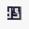 Burberry Logo Wool Jacquard Scarf In Blue