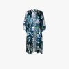 ADAM LIPPES FLORAL PRINT SILK KIMONO JACKET,417801PH11745367