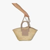 JACQUEMUS NEUTRAL LE PANIER SOLEIL STRAW TOTE BAG,203BA0820330780015224028