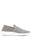 Kurt Geiger Lorna Metallic Slip-on Sneakers In Grigio