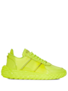 GIUSEPPE ZANOTTI URCHIN LOW-TOP SNEAKERS