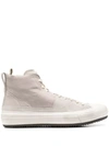 OFFICINE CREATIVE LACE-UP HI-TOP SNEAKERS
