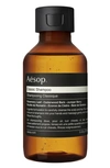 AESOP CLASSIC SHAMPOO, 3.4 OZ,B500HR22RF