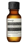 AESOP GERANIUM LEAF RINSE-FREE HAND WASH, 16.9 OZ,B500BT23