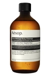 Aesop Citrus Melange Body Cleanser 500ml Refill With Screw Cap In White