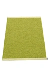 PAPPELINA MONO RUG,MN5A420