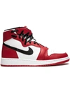Jordan Air  1 Rebel Sneakers In Red