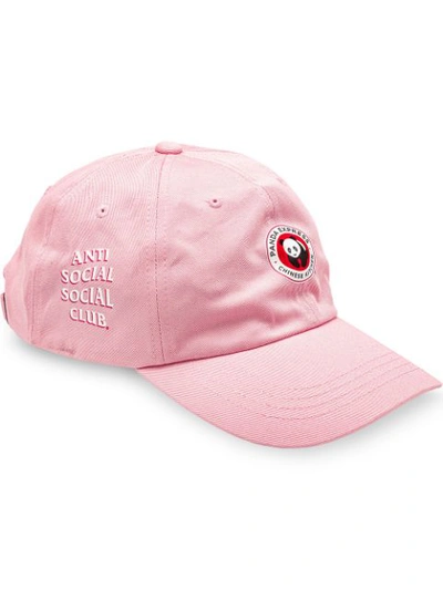 Anti Social Social Club X Panda Express Logo印花棒球帽 In Pink