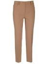 THEORY THEORY HIGH RISE STRAIGHT PANTS