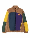 Brain Dead Runners Jacket - Multicolor In Multi
