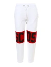 Gcds Logo-print Track Trousers In White