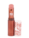 ORIGINS BLOOMING SHEER LIP BALM,0400013204953