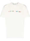 SUNNEI EMBROIDERED COTTON T-SHIRT