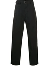 LEMAIRE HIGH-WAISTED LOOSE FIT TROUSERS
