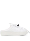 SJYP BACKLESS PADDED TRAINERS