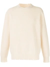 LANEUS RIBBED-KNIT DISTRESSED-EFFECT JUMPER