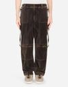 DOLCE & GABBANA Velvet cargo pants