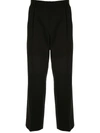 WOOYOUNGMI CROPPED DRILL TROUSERS
