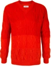 COOHEM CABLE-KNIT V-NECK JUMPER