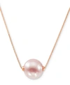 HONORA CULTURED FRESHWATER PEARL (8-1/2MM) 18" PENDANT NECKLACE IN 14K GOLD (ALSO IN PINK CULTURED FRESHWAT