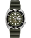 SEIKO MEN'S AUTOMATIC PROSPEX KING TURTLE GREEN SILICONE STRAP WATCH 45MM