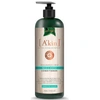 A'KIN A'KIN MILD & GENTLE FRAGRANCE FREE CONDITIONER 500ML,1320008