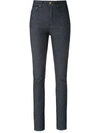 AMAPÔ HIGH RISE SKINNY TROUSERS