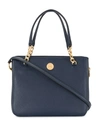 TORY BURCH CHAIN LINK STRAP TOTE BAG