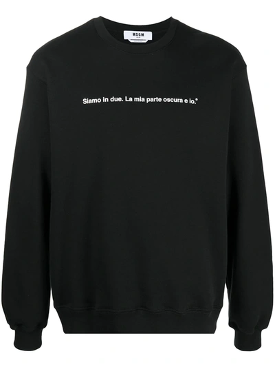 Msgm Slogan Print Sweatshirt In Black