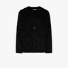 Our Legacy Fluffy Button-up Cardigan - Men's - Acrylic/other Fibers/polyamide/alpacawool In Black