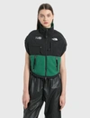 MM6 MAISON MARGIELA X THE NORTH FACE CIRCLE DENALI TOP