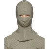 MARINE SERRE MARINE SERRE TAUPE REFLECTIVE SECOND SKIN BALACLAVA